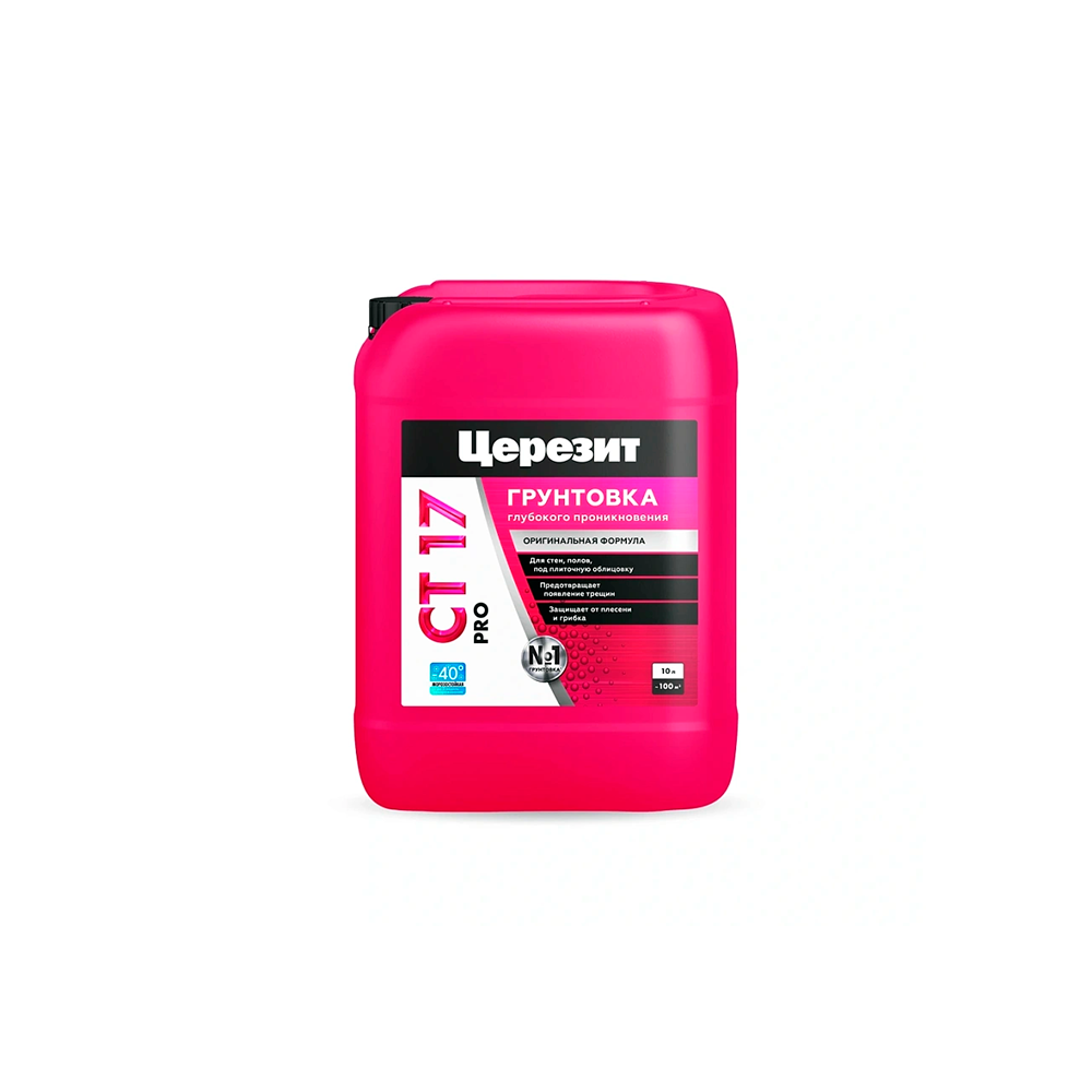 Грунтовка Церезит CT 17 PRO